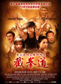 芭乐视频污污